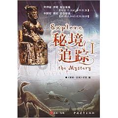 逗小猴开心系列172