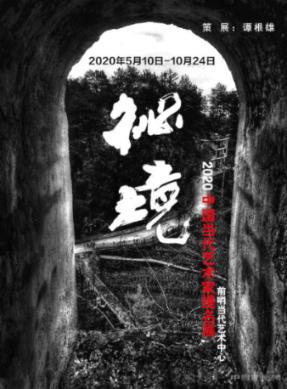 探寻冷知识的全新平台-离职后前公司老板叫我回去帮忙,该如何委婉的拒绝?