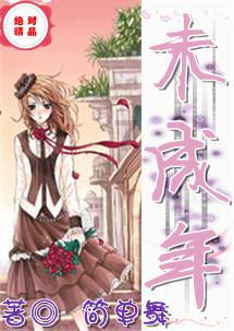 区文化和旅游局开展安全生产专项检查
