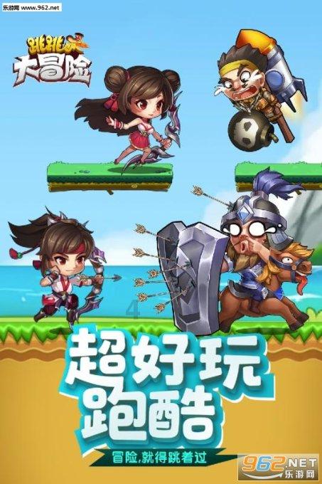 我市入选国家级“公共信用综合评价融合应用”试点