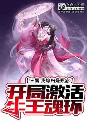 Adv. Mater. 综述:单原子合金材料用于甲烷和二氧化碳催化转化