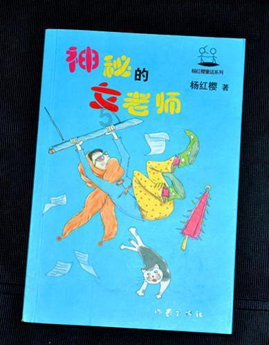 怎样写作文？