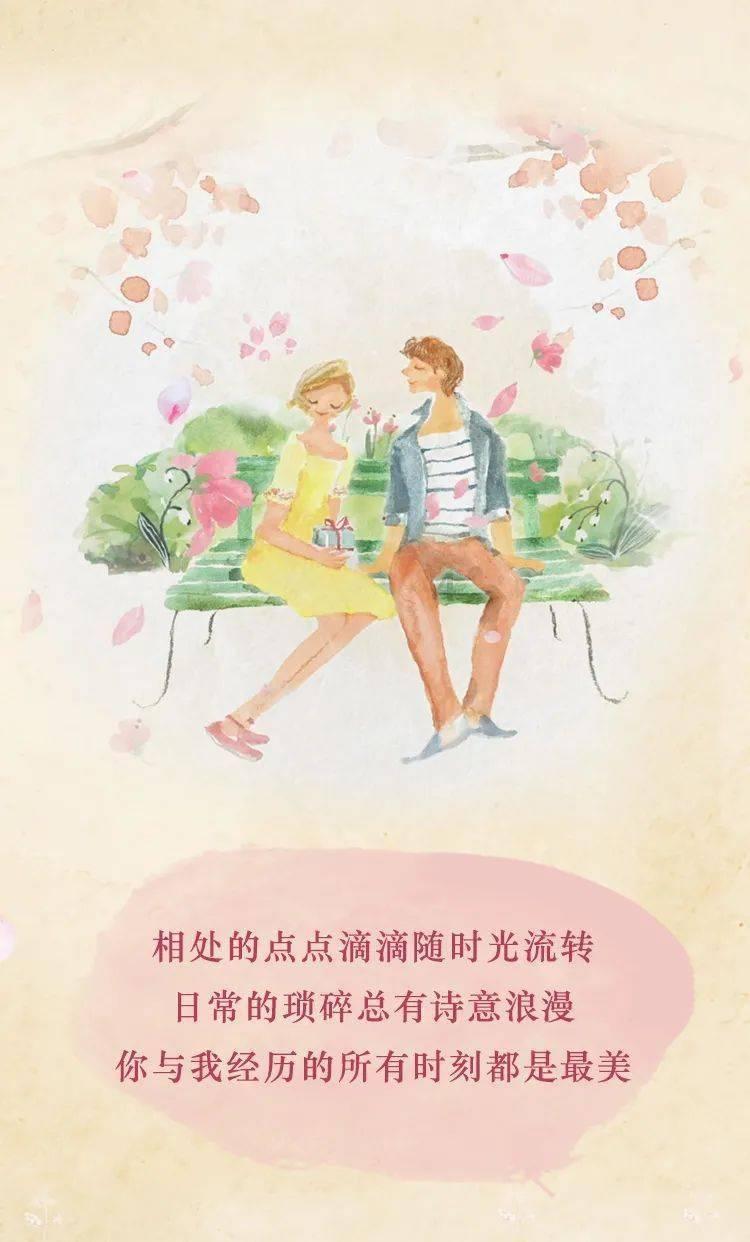 我的使命