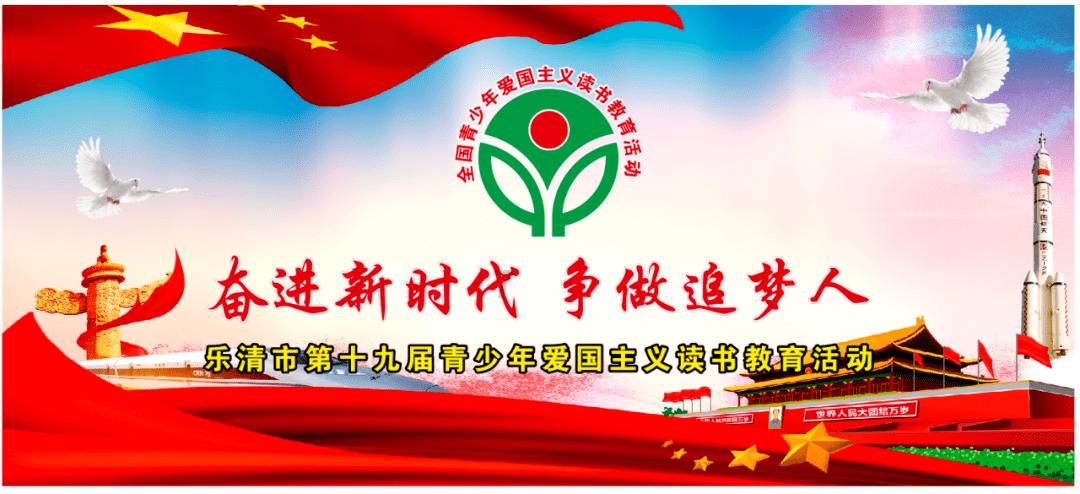 湖南新型基础设施提质升级