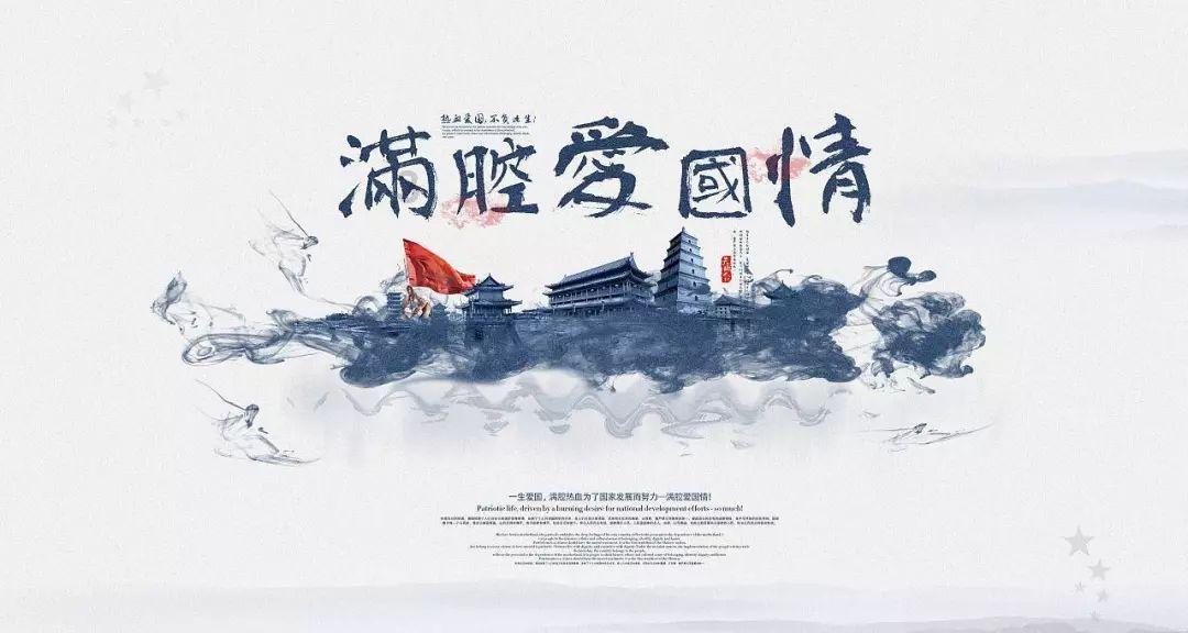 充分发挥中医药独特优势  加快推进“健康衡水”建设