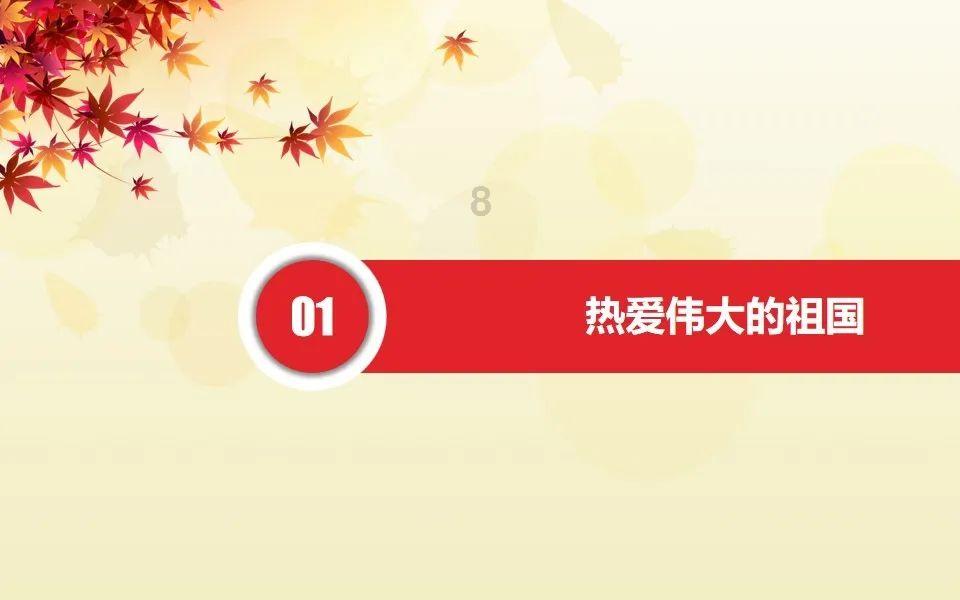 存款增量超3000亿元 2023年贵州金融运行稳中向好