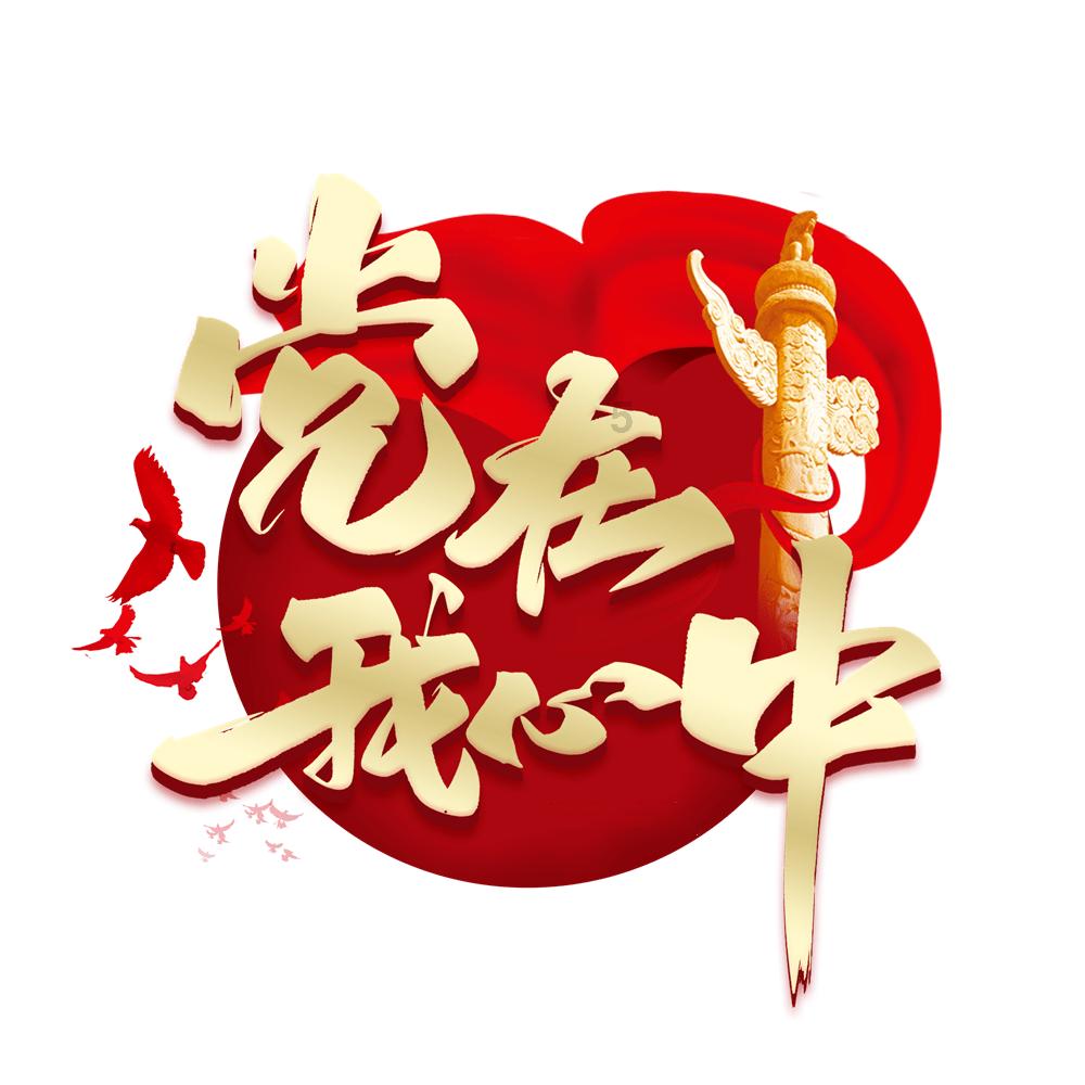 好玩的复古传奇手游排行榜第一名,高人气复古传奇手游推荐