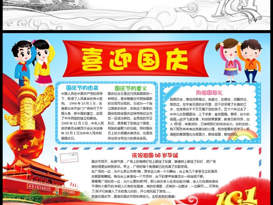 东汉末年,最难走的路就是汉献帝的逃亡路,他一生遭遇了啥