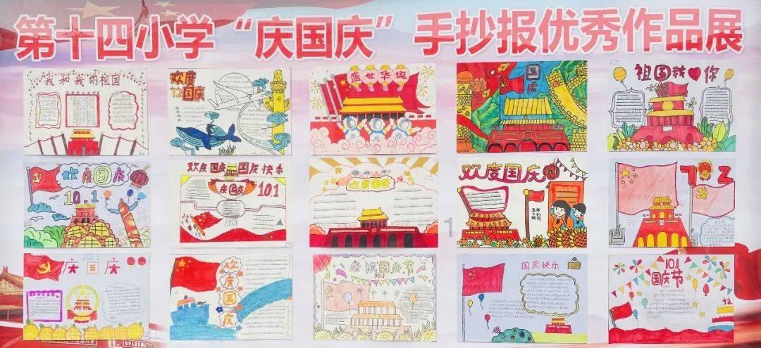 实现双第一，呼和浩特靠什么？