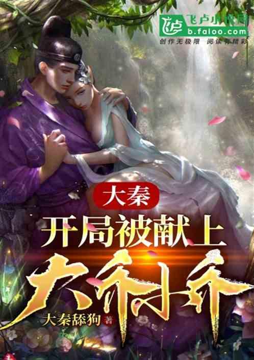 展会启幕 | 仁豪家居 X 绮莉莉莉丝，爱情与家居的华丽绽放