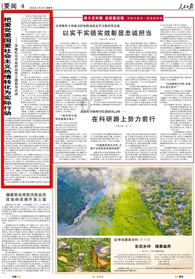 尽在美国兵人跟中国志愿军有多大的差距?,专业问答交流平台!