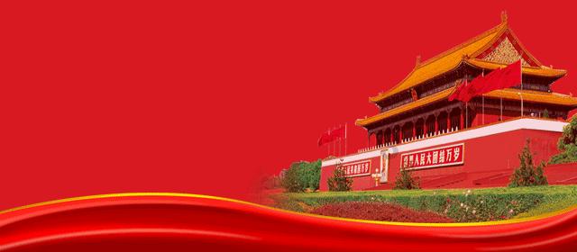 舒泰神：预计2023年业绩亏损3.44亿元—4.21亿元
