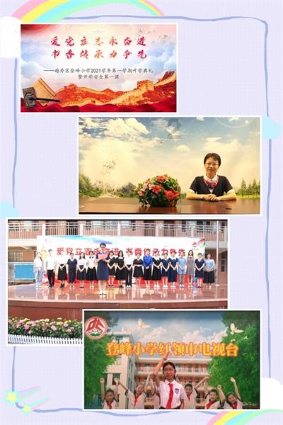 陕西省铜川市是孙思邈的故乡,晚年时他隐居于故乡附近的药王山