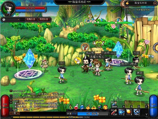 敢死队3中文版